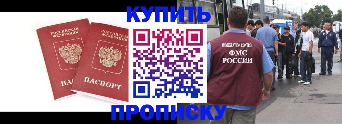 форма 3 в Ефремове